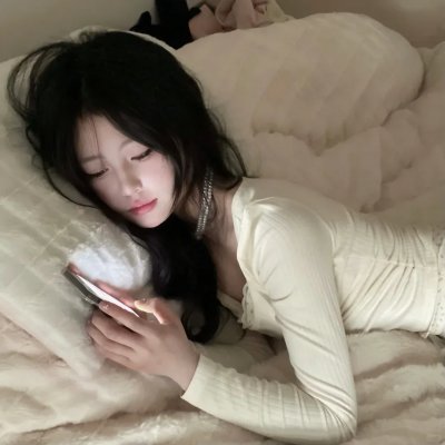 我们的新生活
